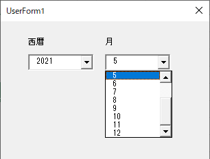 月のコンボボックスの設定値