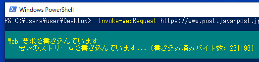 実行結果①